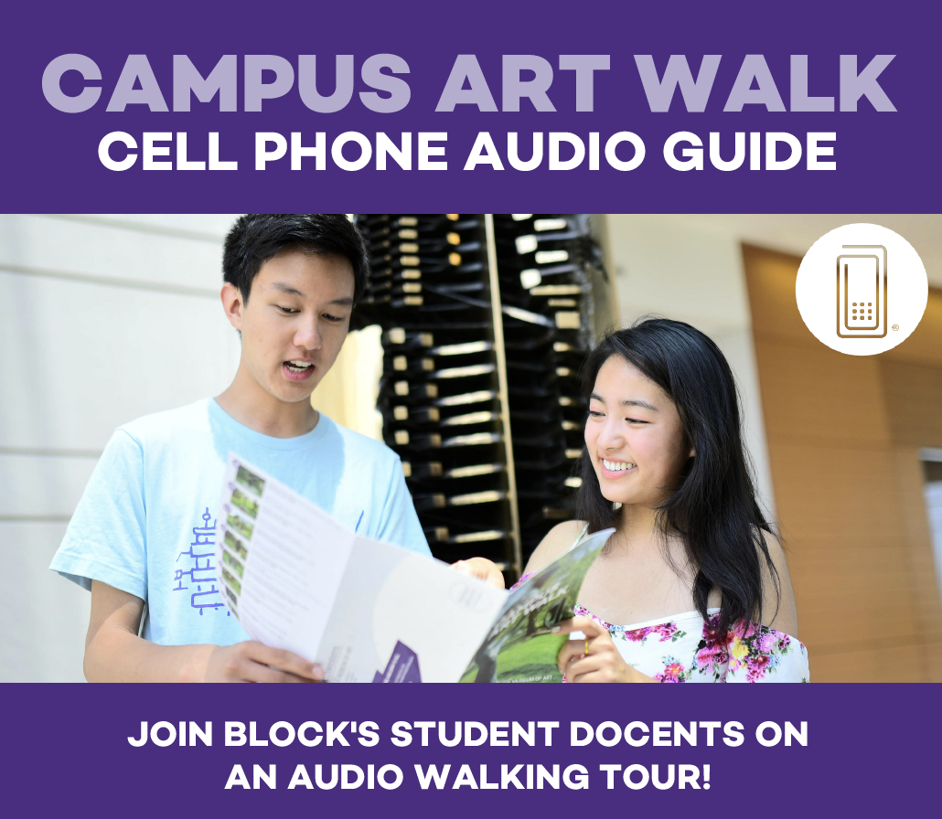 Campus Art Walk Cell Phone Audio Guide