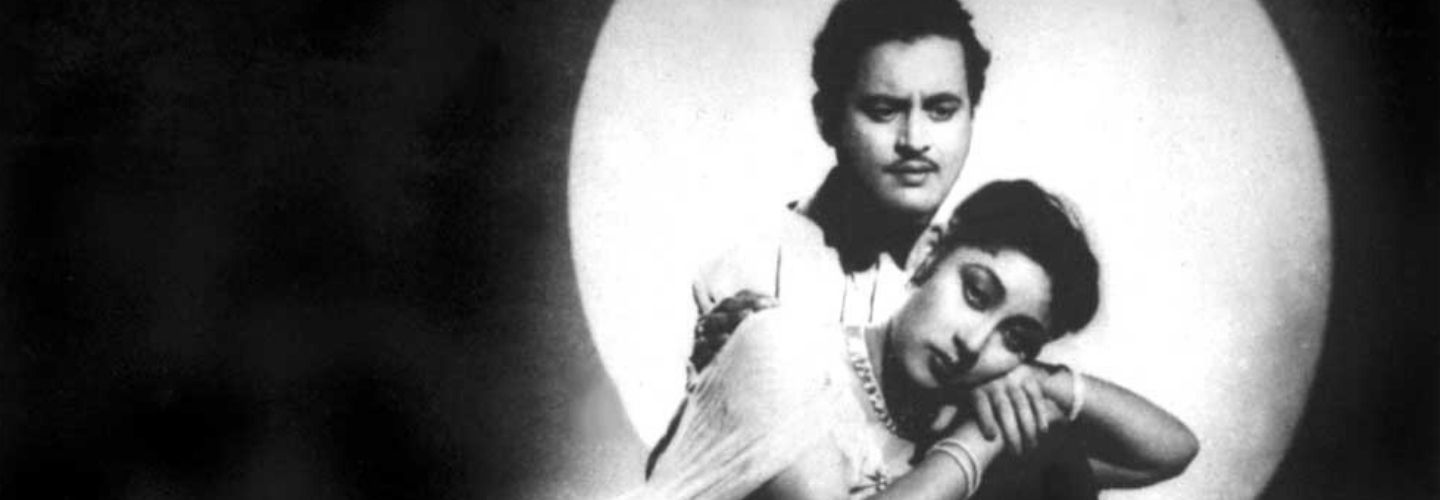 Pyaasa (Thirst) (1957)