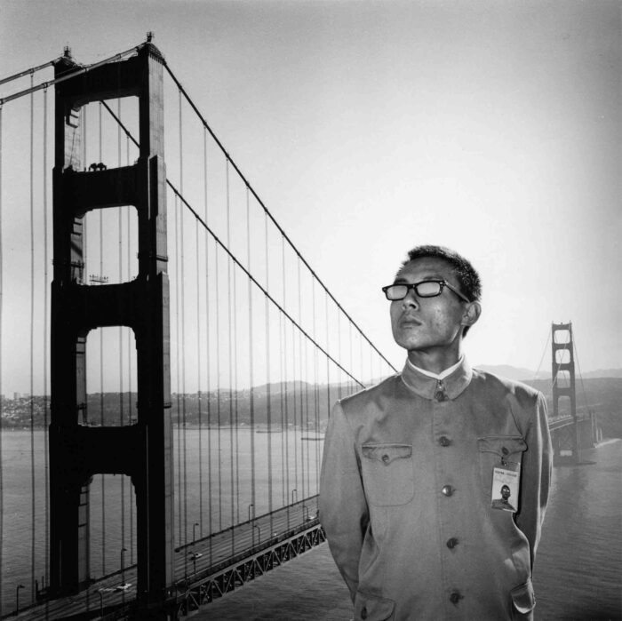 tseng-san-francisco-california-1979-e1709161005537.jpg
