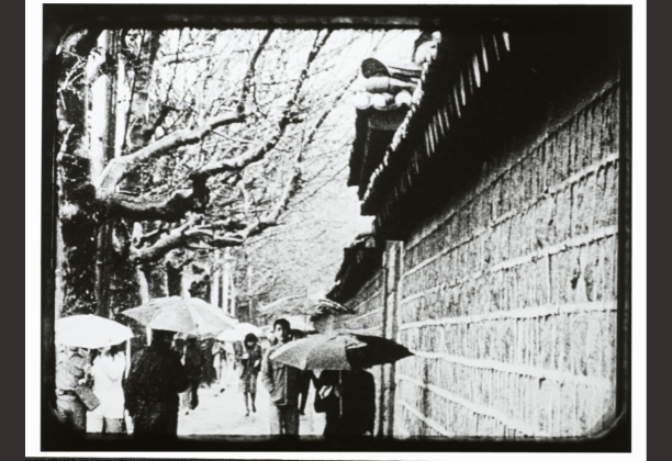 Theresa Hak Kyung Cha, Still from White Dust From Mongolia, 1980