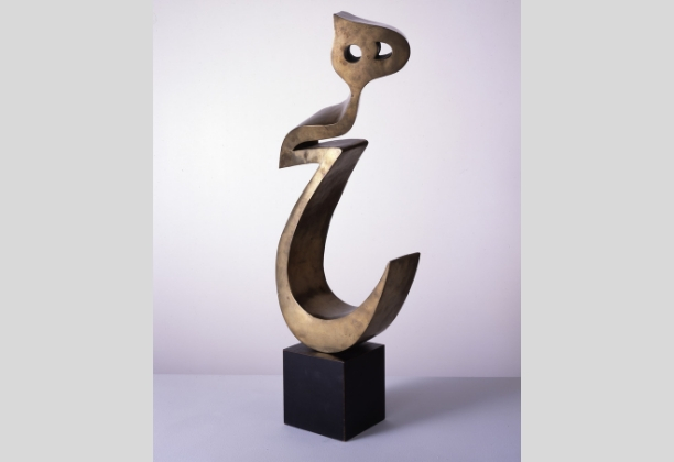 Parviz Tanavoli, Heech, 1972