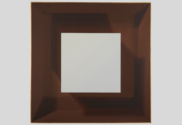 Samia Halaby (Palestinian) White Cube in Brown Cube, 1969
